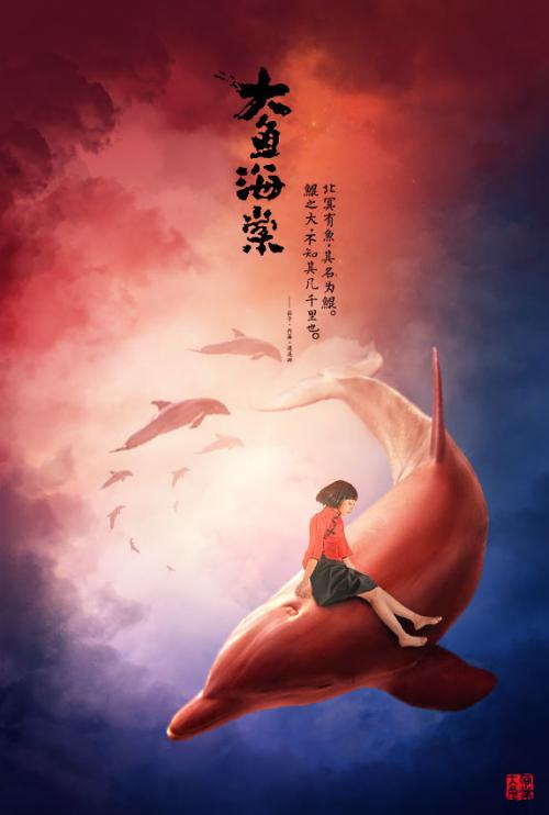 仿制假日本秀明大學学位证